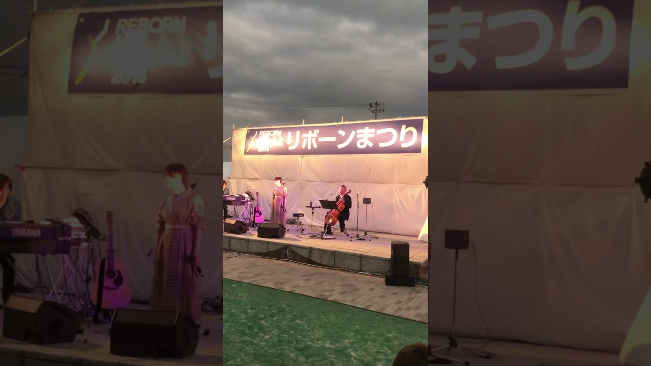 山本彩 Hello Again