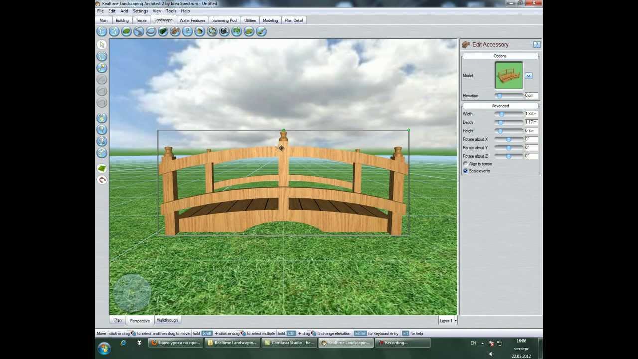 Уроки Realtime Landscaping Architect - Урок №1