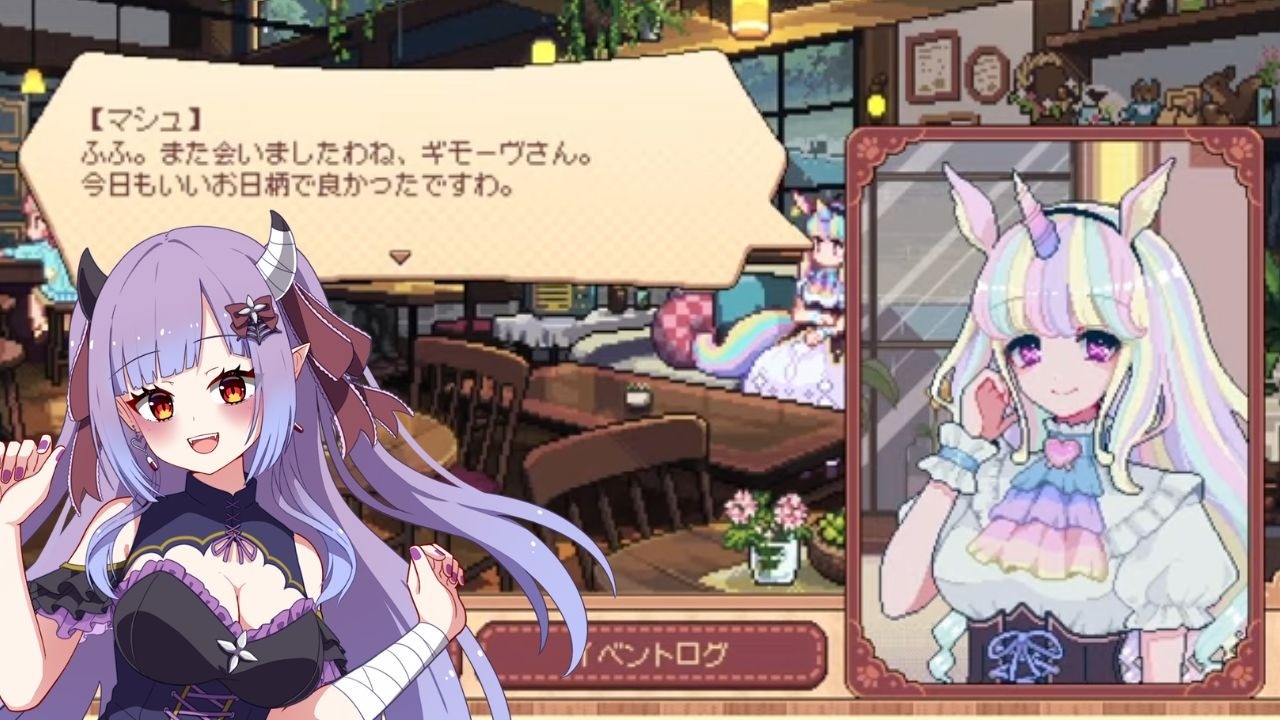 【 ＃けものティータイム】part2 頭痛、冷え性、不眠…