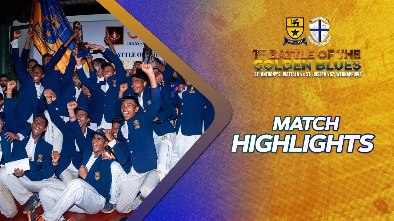 HIGHLIGHTS - St. Anthony's vs St. Joseph Vaz | 1st Battle of the Golden Blues