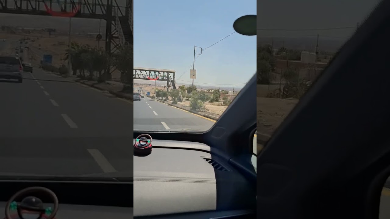 الزرقاء طريق الاوتوستراد