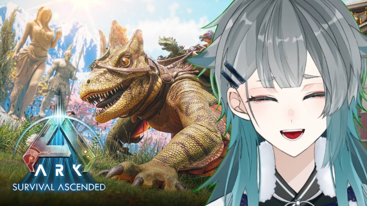 【Ark】セールで買ったアストレオス30日目の様子【VTuber】