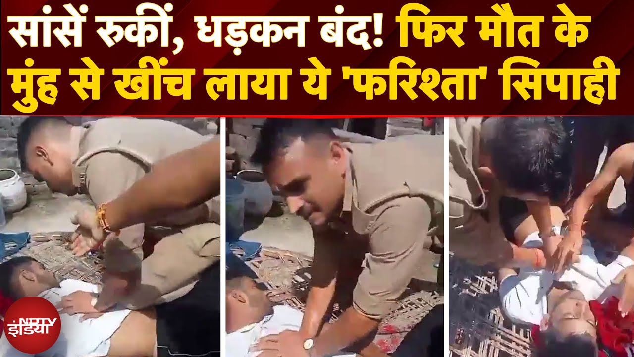 UP Police का Hero Constable! दरवाज़ा तोड़कर बचाई फंदे पर लटके लड़के की जान | Meerut Viral Video