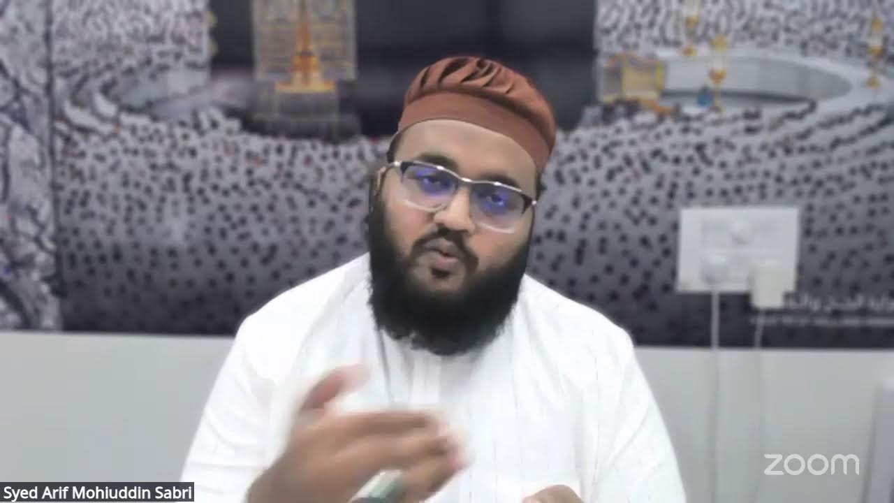 Majalis Ramzan ul Mubarak | Day 11