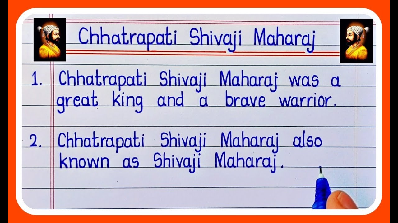 10 lines essay on chhatrapati shivaji maharaj/shivaji maharaj 10 lines speech in english
