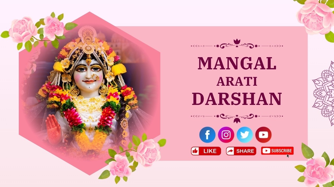 Mangal Arati Darshan  | 22ND Feb2026