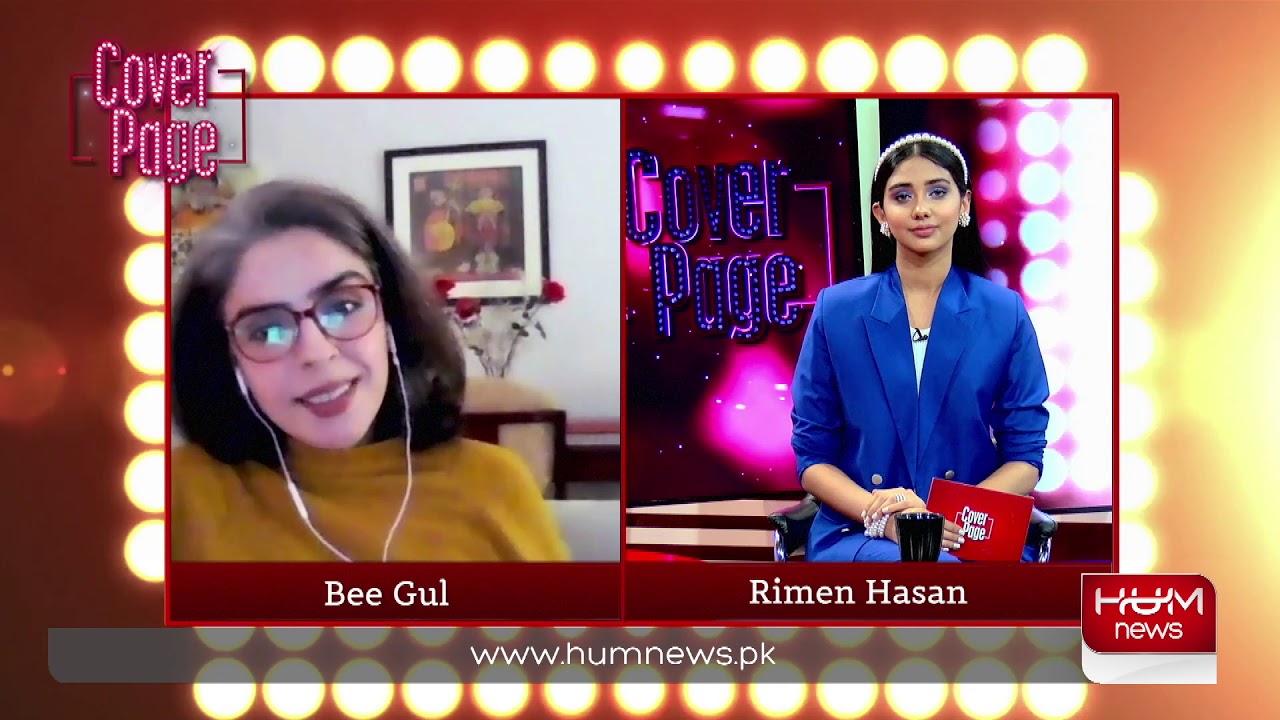Pakistani screenwriter #BeeGul talks about her journey through the years
