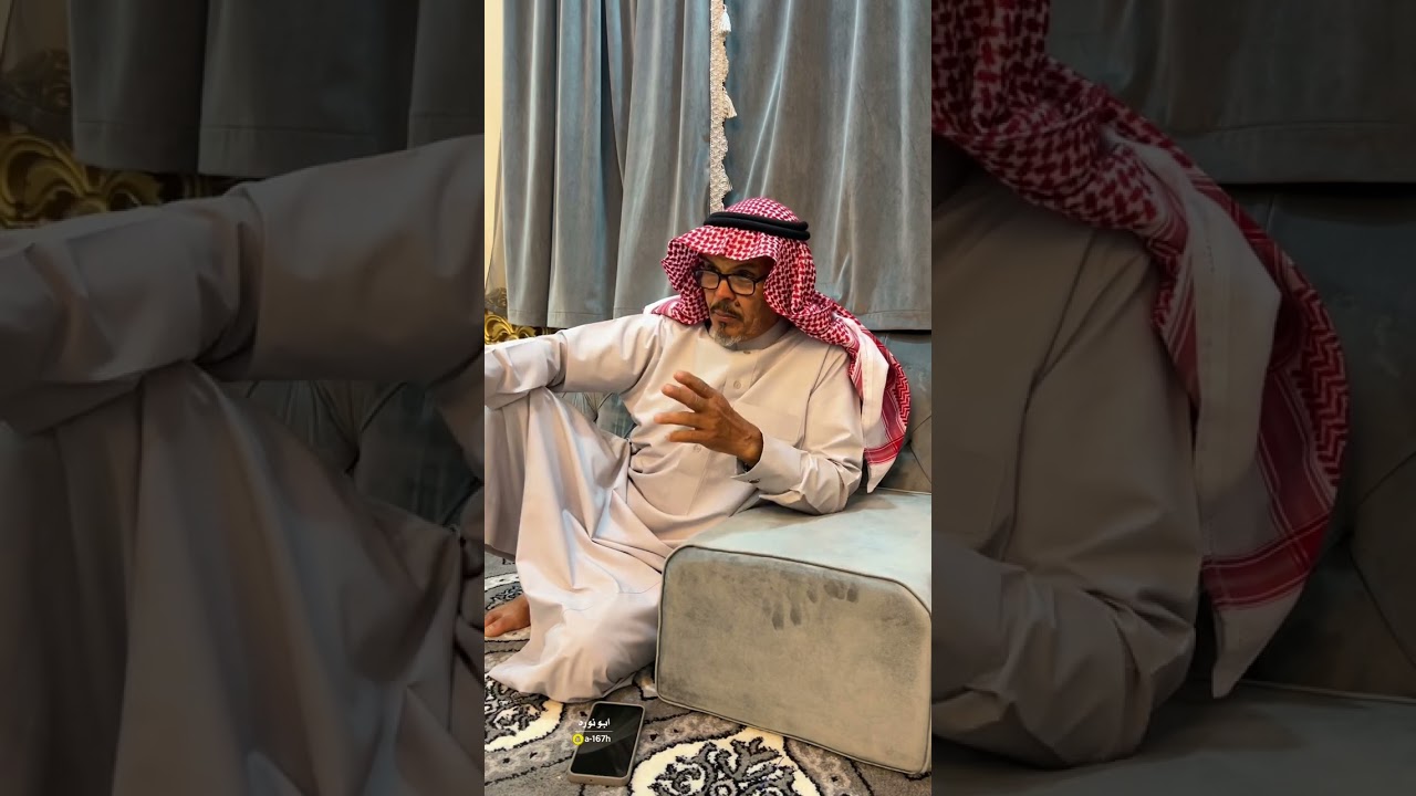 قصة : النيه  