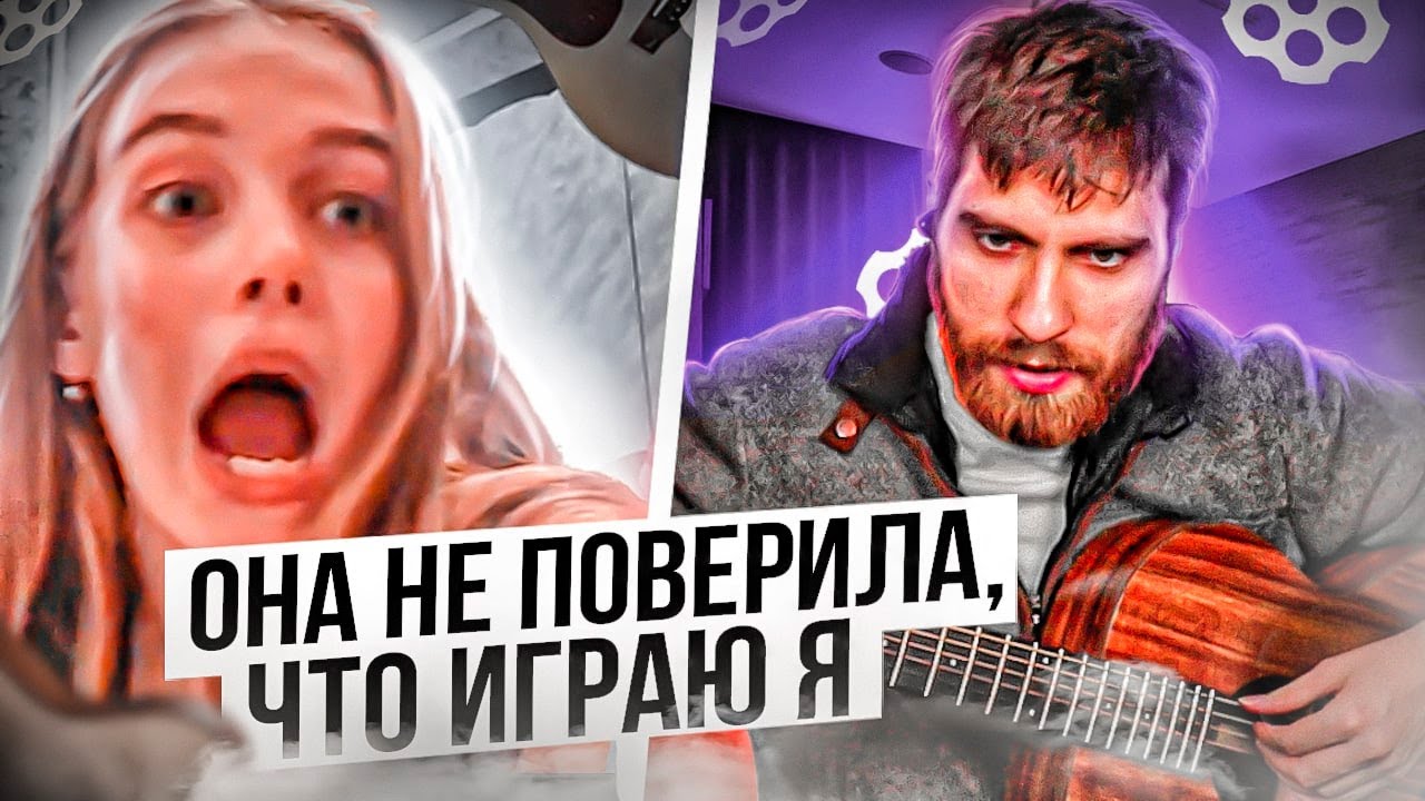 Nikolay Popov встречает ДЕНЬ РОЖДЕНИЕ  В ЧАТ РУЛЕТКЕ | 30 ЛЕТ