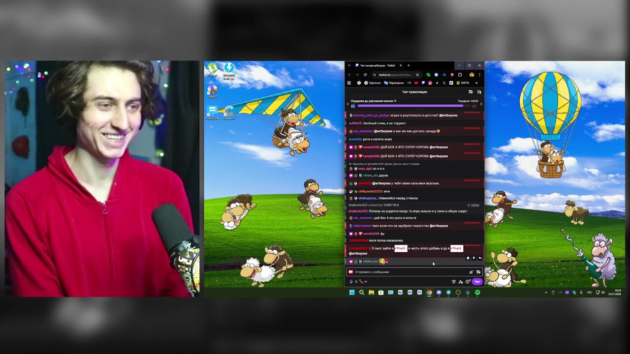 4 Игры из Моего Детства: 🧊🐸🦍🐄