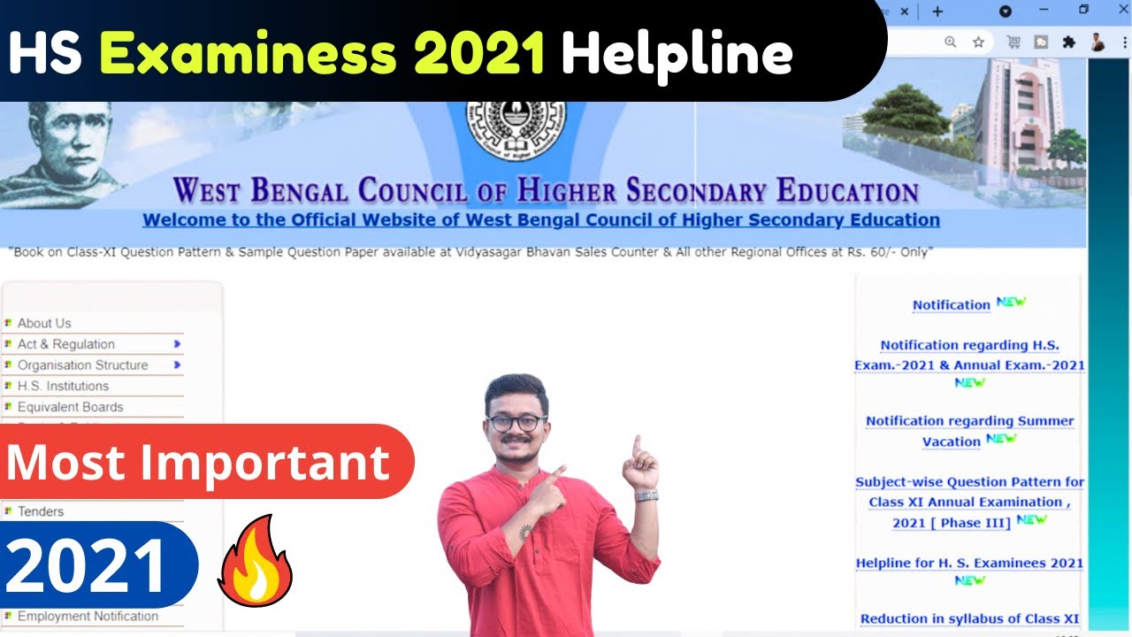 HS Examination 2021 | WBCHSE Exam 2021 News | Helpline for HS 2021