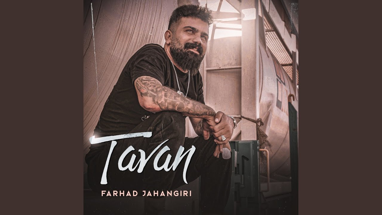 Tavan