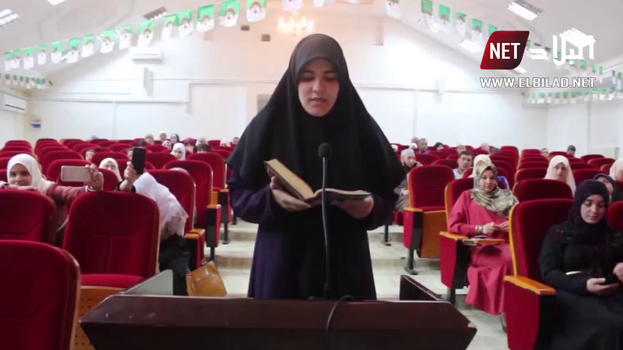 ميلة : معهد الريان يفوز بالطبعة الثالثة لمسابقة المدارس القرآنية