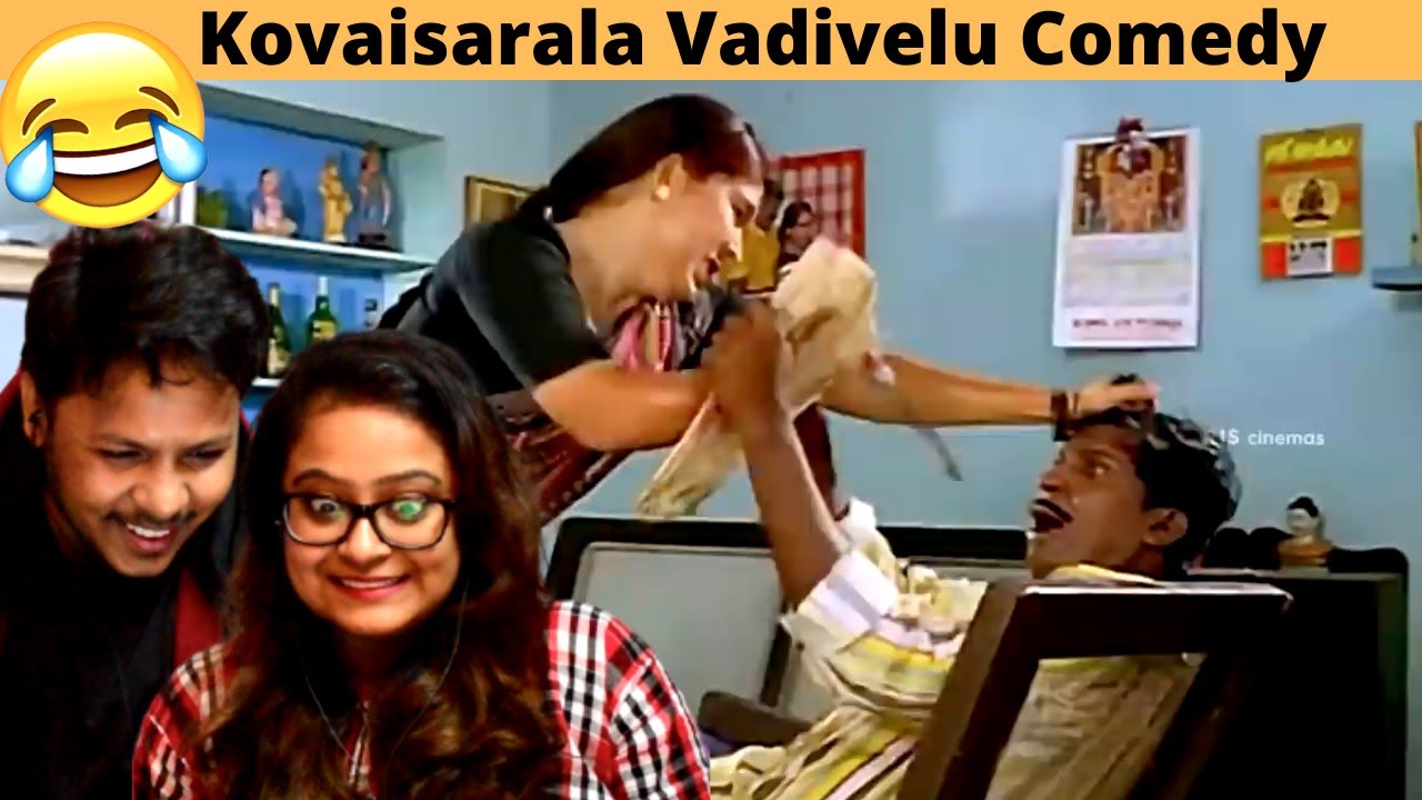 Vadivelu Kovaisarala Comedy Scenes Reaction