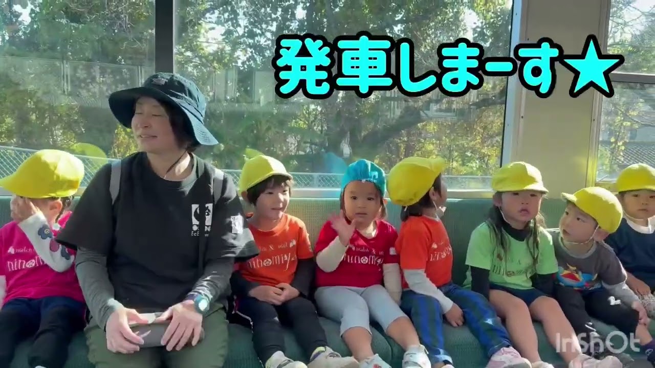 🐤ひよこ『真岡鐡道乗車体験＆キューロク館見学』