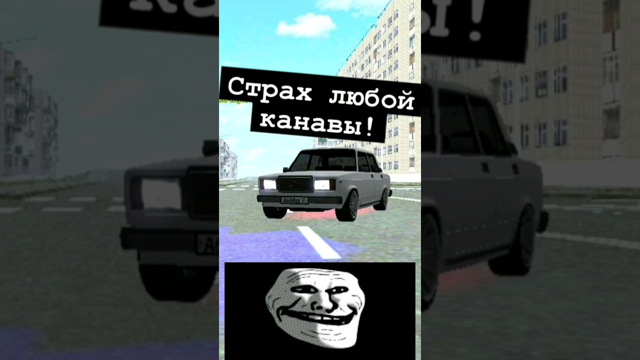 Игра crime mobile Я уважаю все машины!      #врекомендации#crimemobile