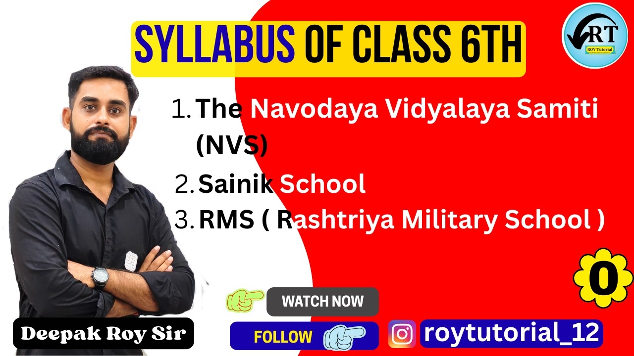Class 6th JNV/RMS/Sainik School Syllabus |by #deepakroysir #roytutorial #jnvs2026 #rmsclass6