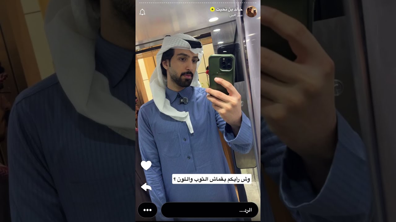 سنابات خالد النحيت 