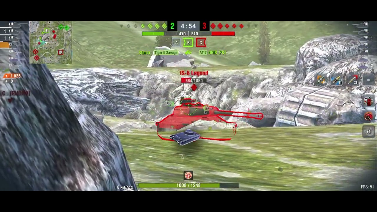 Мастер на Type 58 50/08