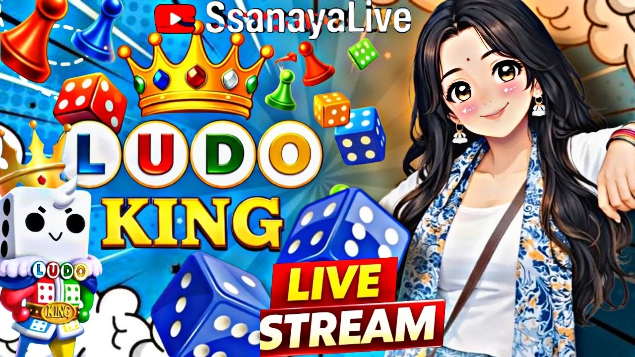 👑Ludo king 🔴Live Now 🔥👸🏼🎲 | #ludoking  #ludo  #ludokinglive  #shortfeeds  #short