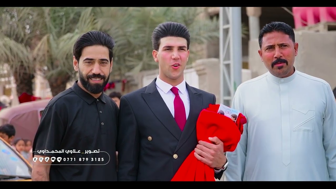 حفل عقد قران الغالي  😍علي  الرحيماوي // الف مبروك 