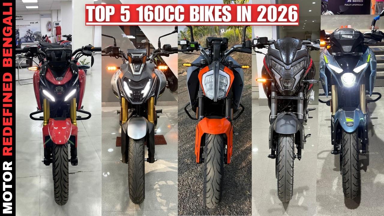 2026 টপ/বেস্ট 160CC Bikes In India | Motor Redefined Bengali.
