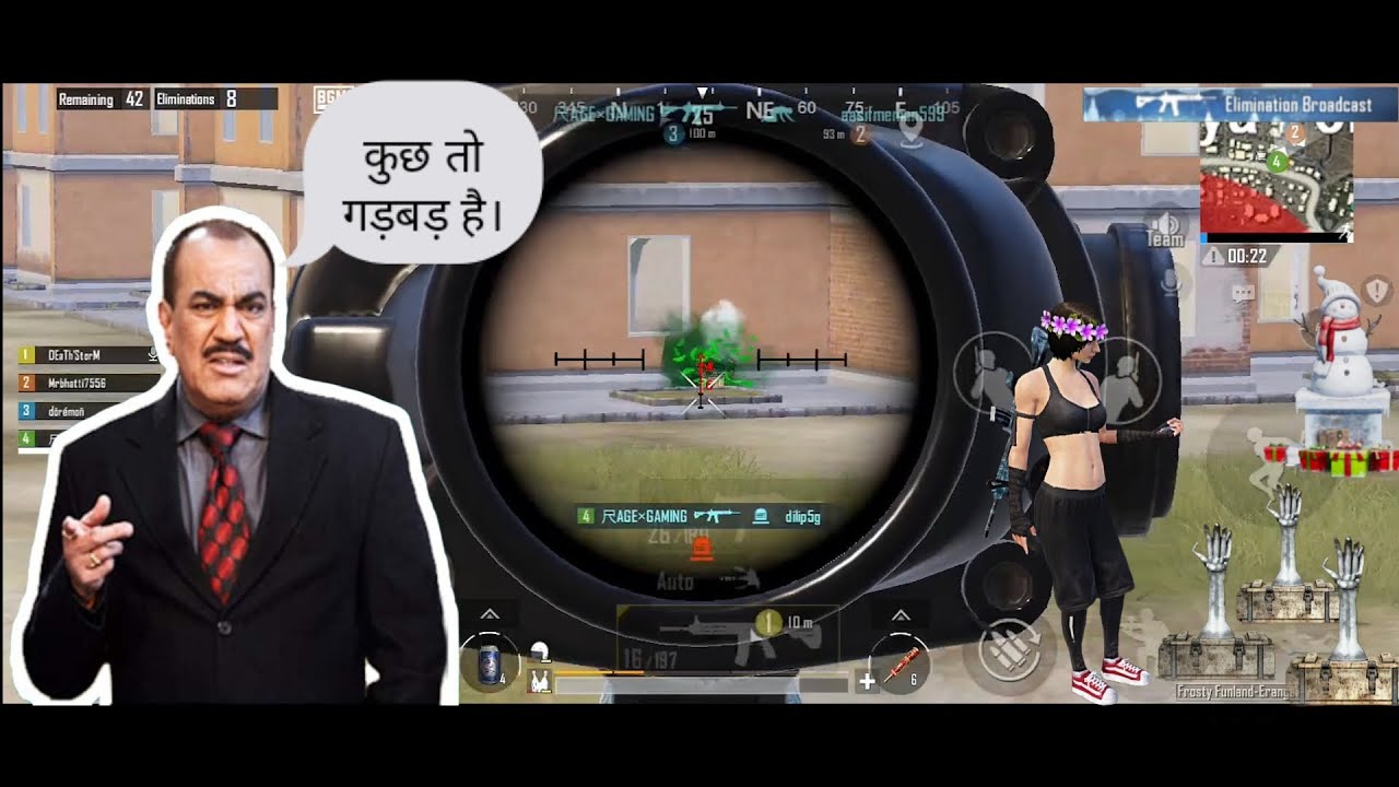 कुछ तो गड़बड़ है || ACP प्रद्युमं in Bgmi Gameplay || 