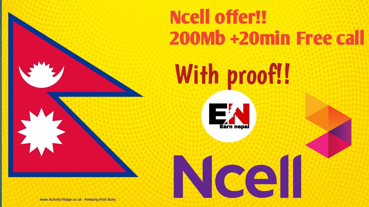 How to get free 200Mb in Ncell+20min free call New trick 2020.