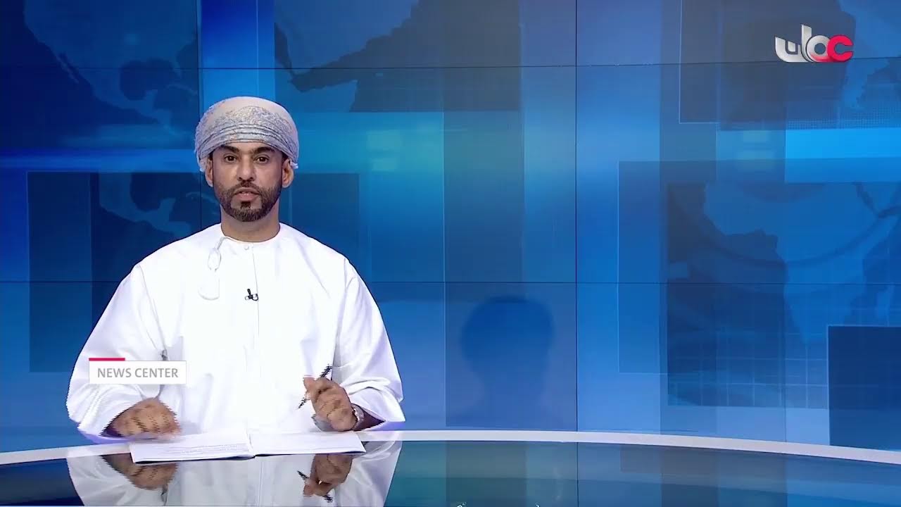 Live broadcast | English News Bulletin