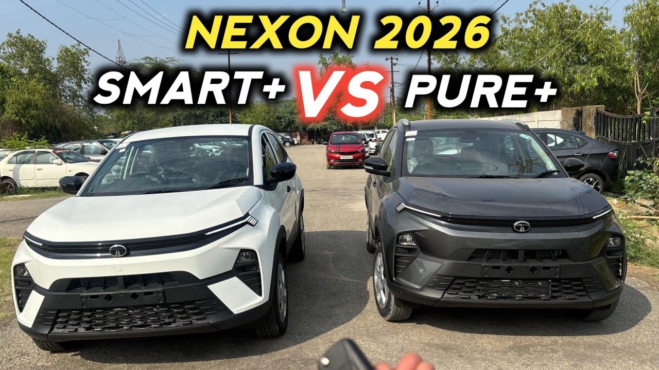 New Tata Nexon Smart Plus VS Pure Plus 2026