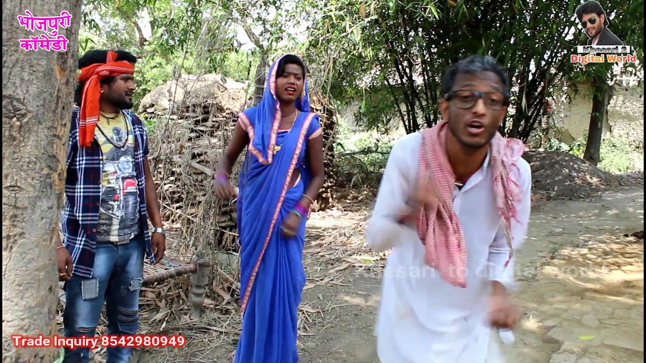 Khesari to digital world | ससुरारी से मिलल भुआरी भईस चार दात के | पियवा से पहिले 3 फोनवे करना ए यार