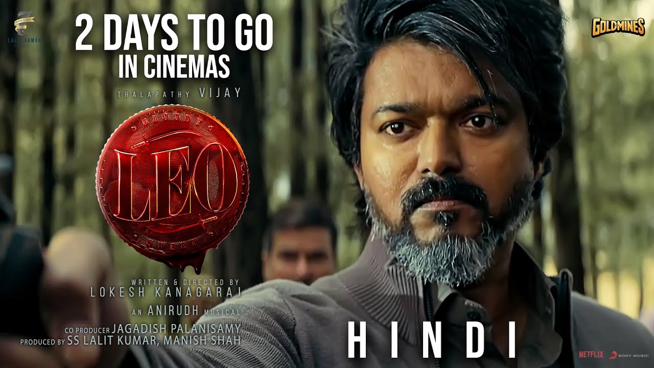 #Leo (हिंदी) | २ दिन में ❤️‍🔥🦁| सिर्फ सिनेमा घरो में | Vijay |Sanjay Dutt | Trisha Krishnan | Arjun