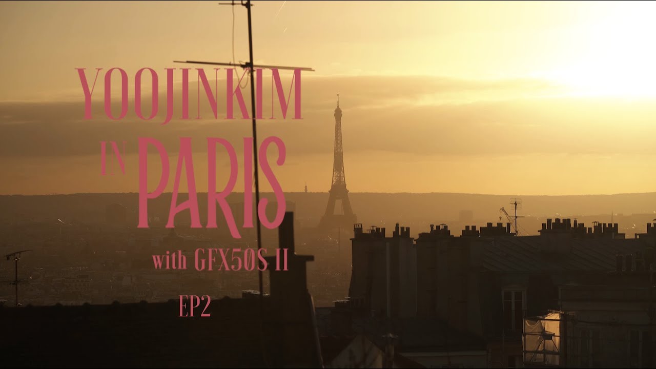 [FUJIFILM] YOOJINKIM IN PARIS EP.2 파리에선 일할 때도 즐겁게, 싱글 스냅 사진 촬영하는 날