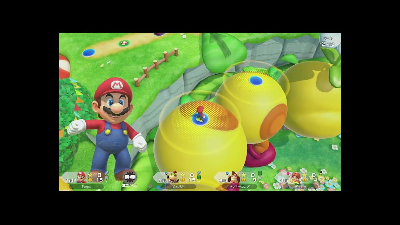 スーパー マリオパーティ ジャンボリー #1