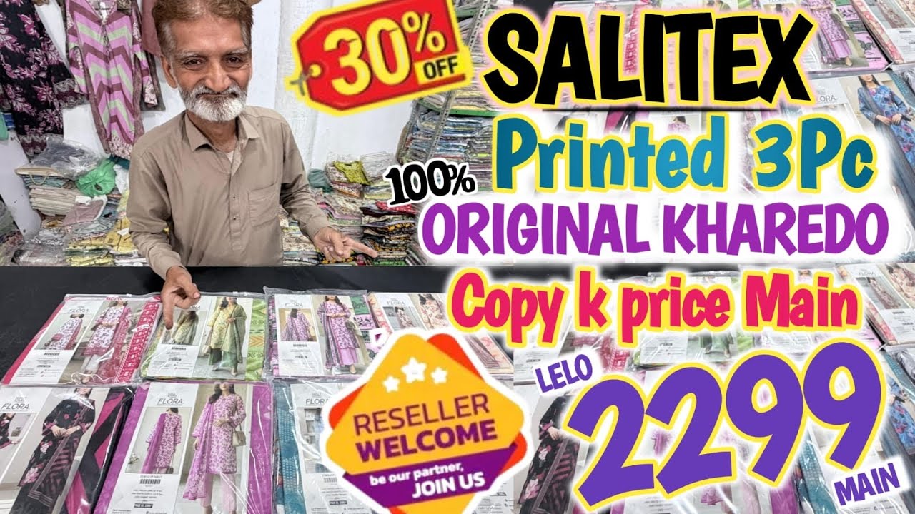 Rs.2299 🔥🌟 Salitex FLora  Airjet Lawn 3PC 2026 🌟  by Sana & Sara  🌸❤️🚨 LIMITED STOCK – BOOK NOW ⚡