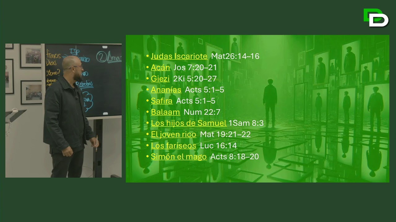 #Didaktos | Perfiles De Un Alma Atrofiada | 17 de febrero del  2026