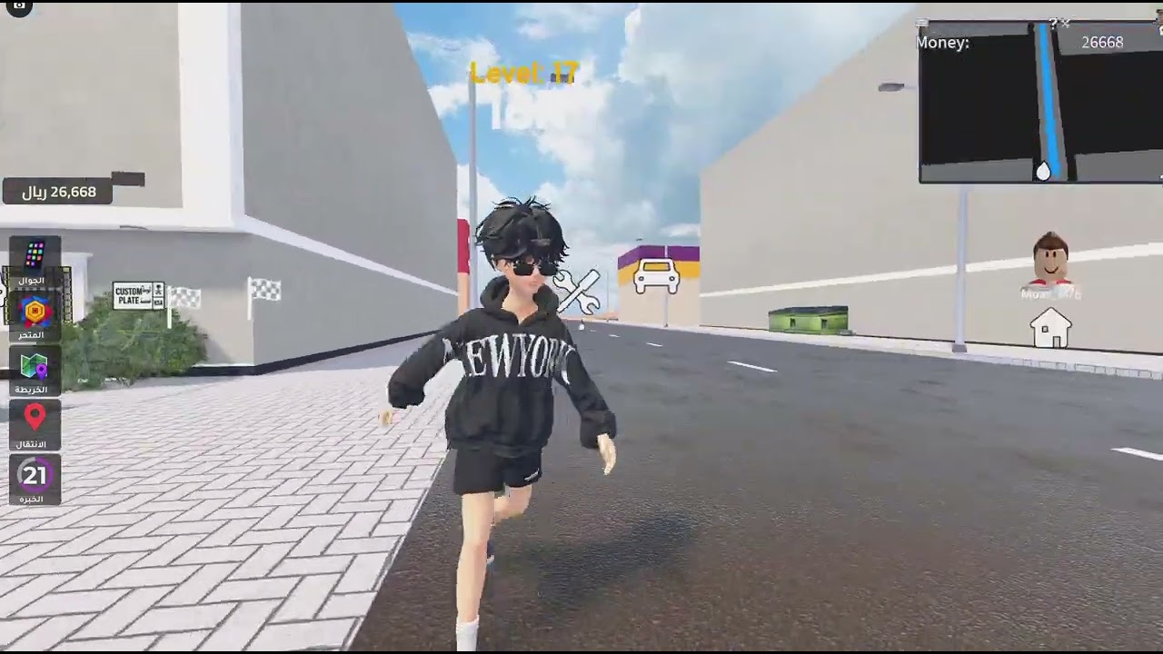 Roblox_20260205141248