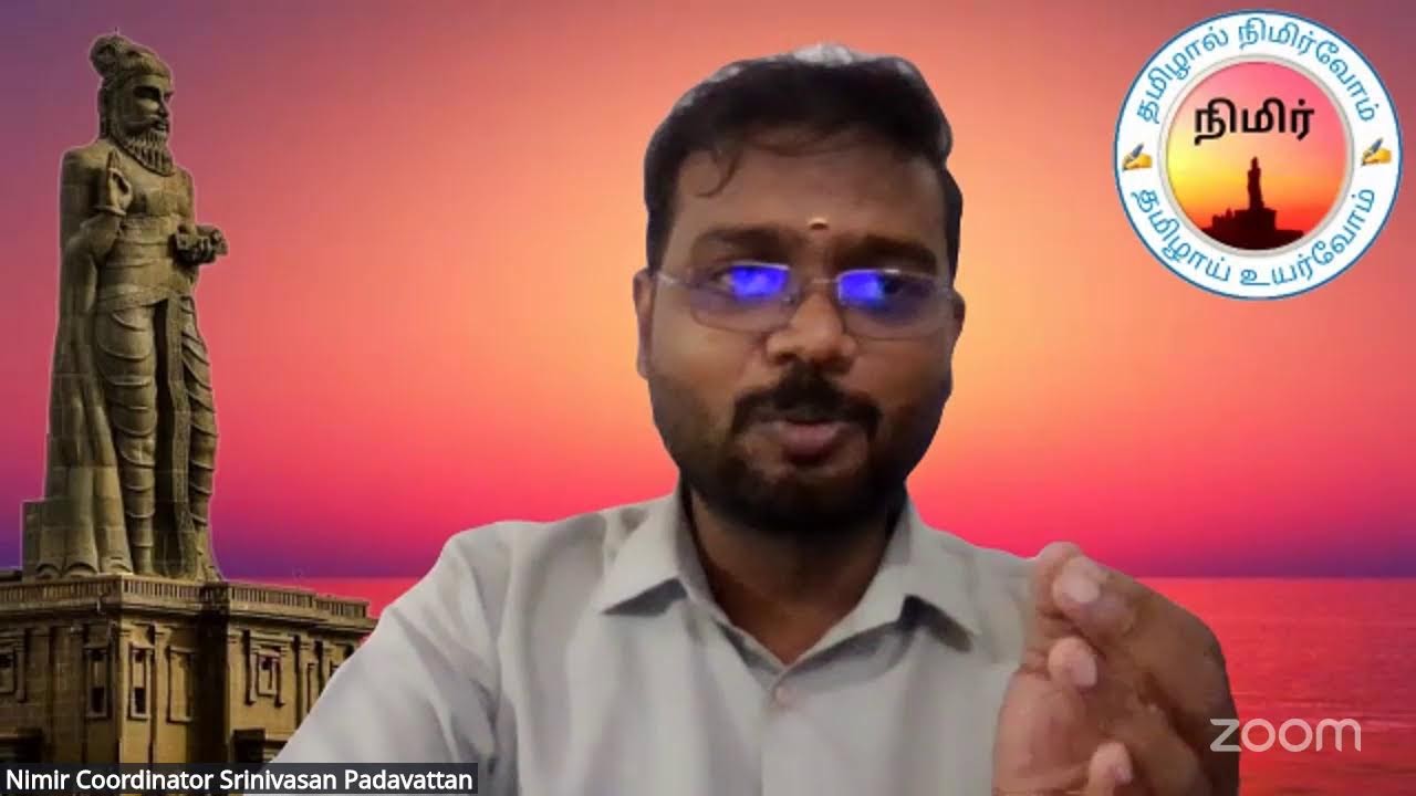 நிமிர் N415, எழுத்தாளர் நிலா மகன், நூலறிமுகம்: சிலுக்கு தேவதை (கதைகள்), நிமிர் இலக்கிய வட்டம், Nimir