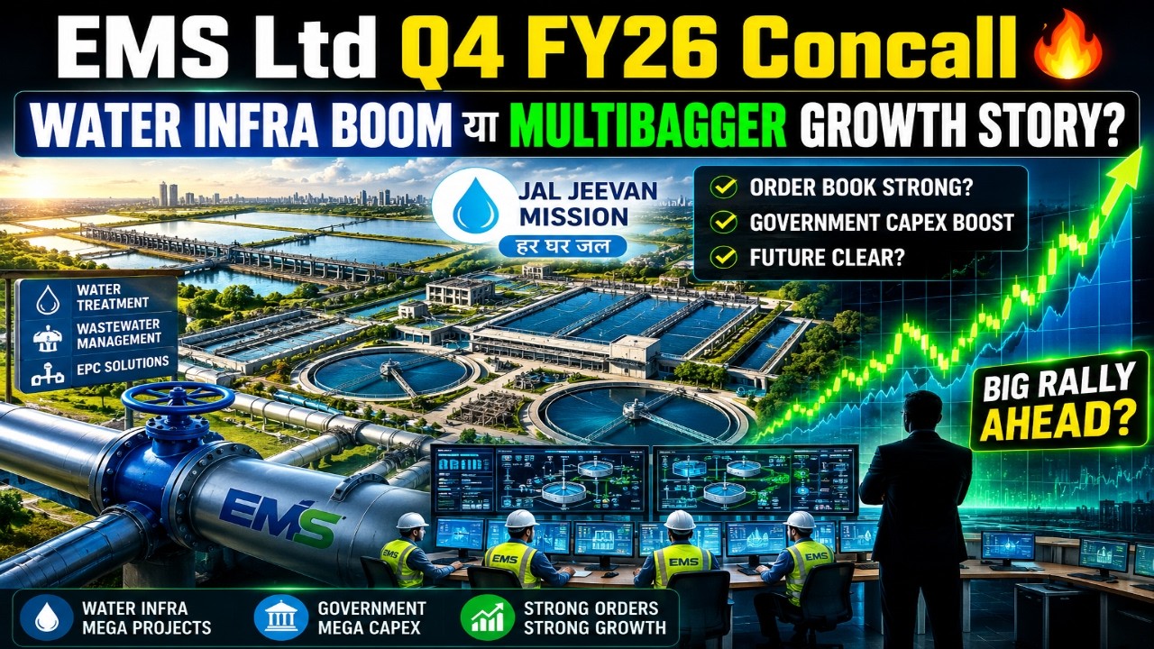 EMS Ltd Q4 FY26 Concall 🔥 Water Infra Boom या Multibagger Growth Story? | Full Hindi Analysis