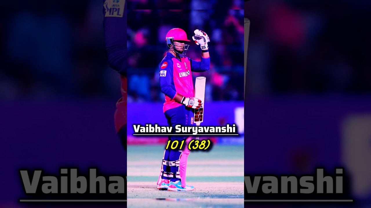 rr vs gt match highlights💥 ipl 2025 rajasthan vs gujarat full match highlights | #gt #rr #highlights