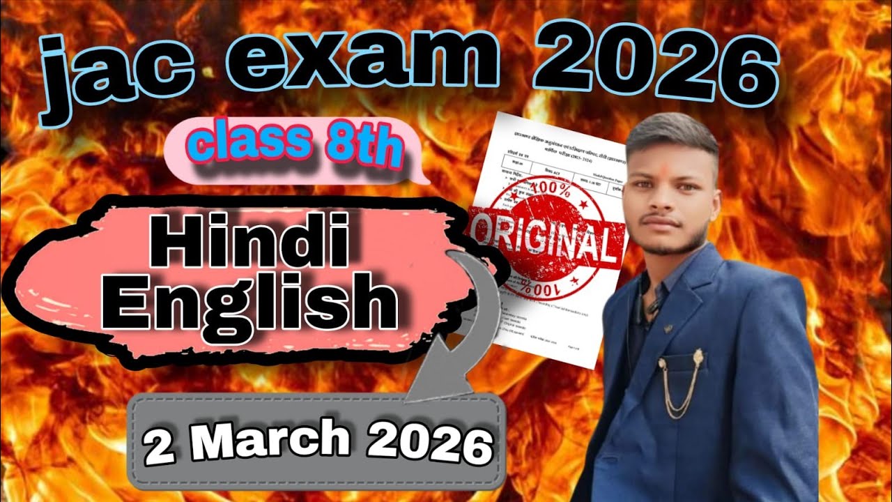 STUDENT FRIENDS COACHING CENTRE PIPRADIH  is live