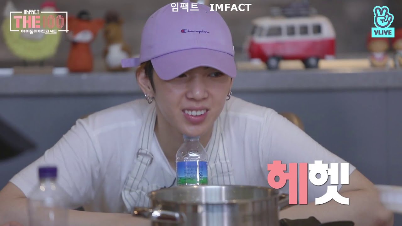 (Eng Sub) THE100 IMFACT EP 8. Like a mother, special breakfast by Jian 임팩트~엄마의 마음으로..지안표 특별한 아침 만찬!