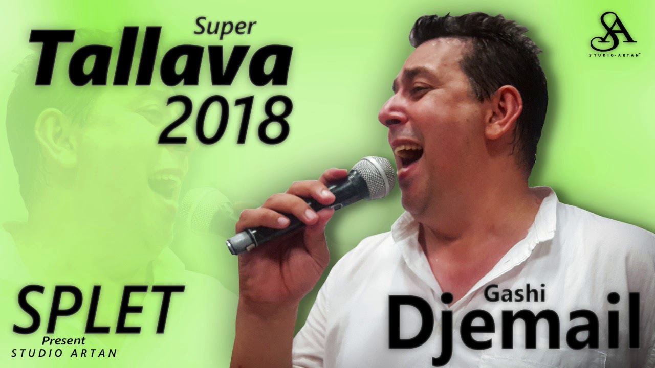 DJEMAIL 2018 - Splet Purane Gila (New) - STUDIO ARTAN