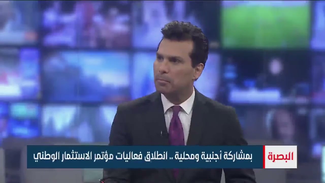 سها النجار - رئيس هيئة الاستثمار الوطنية