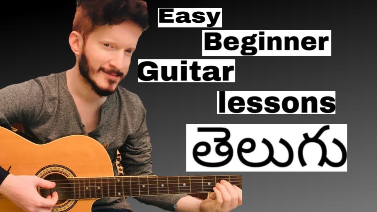 How to learn guitar | Beginner guitar lessons in telugu |Lesson 1