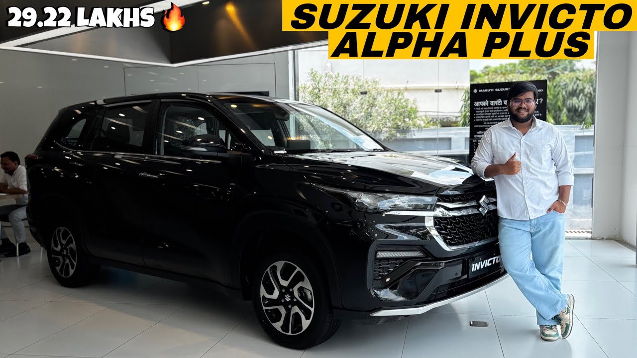 2025 New Maruti Suzuki Invicto Alpha Plus Model Detailed Review