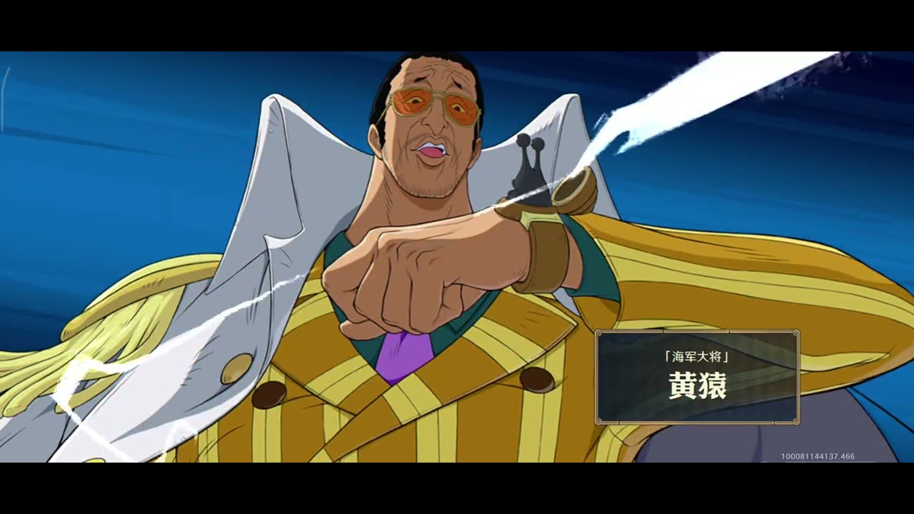 One piece ambition PvP kizaruuu fez a boa de novo 