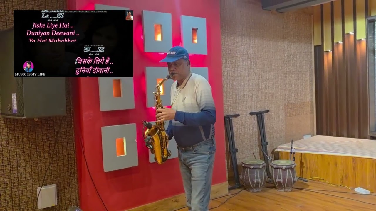 Do Lafzon Ki Hai/Saxophone Cover/Dr Niraj Agrawal/Instrumental/Love Song/
