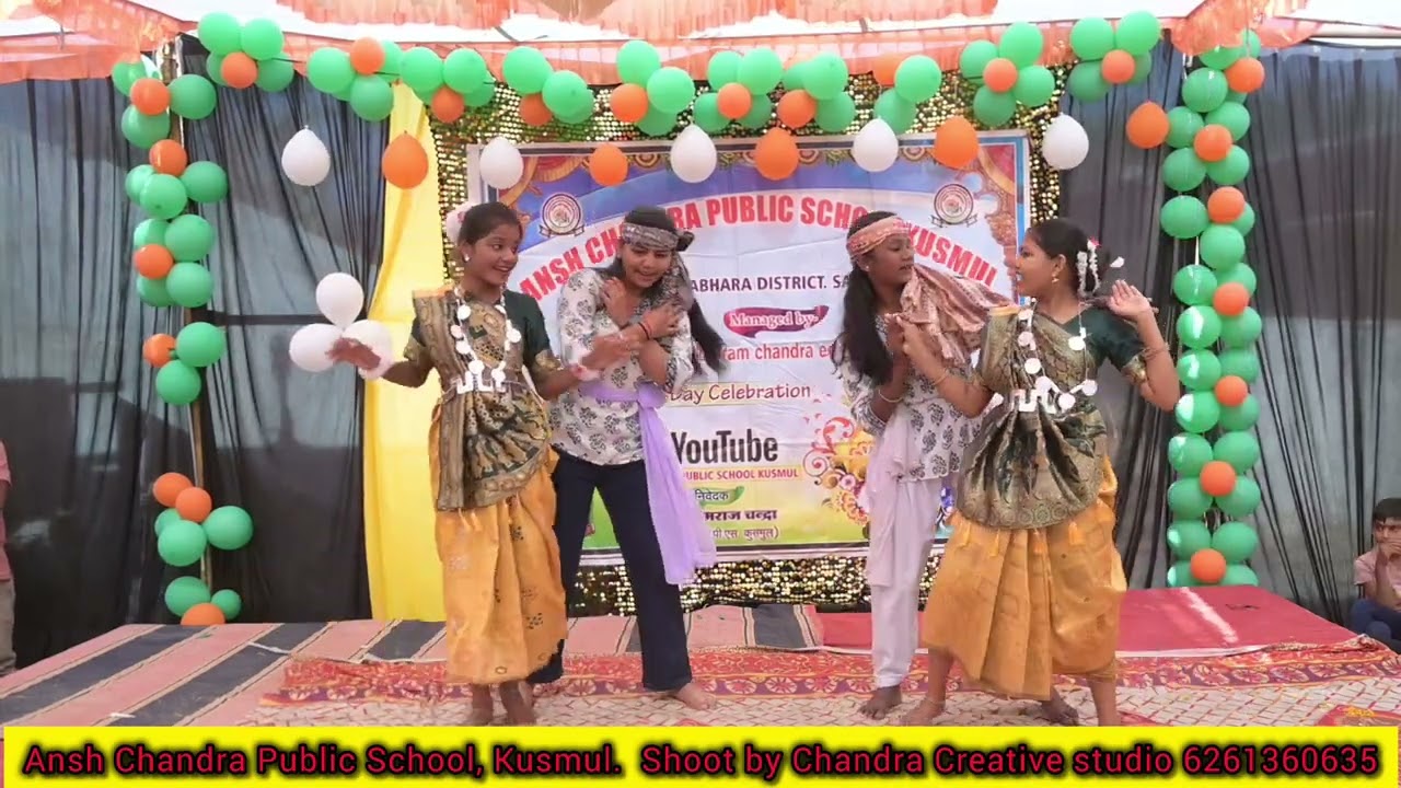 Bastarhin wala dance 💃🕺 Annual function 2026 #ansh chandra public school kusmul