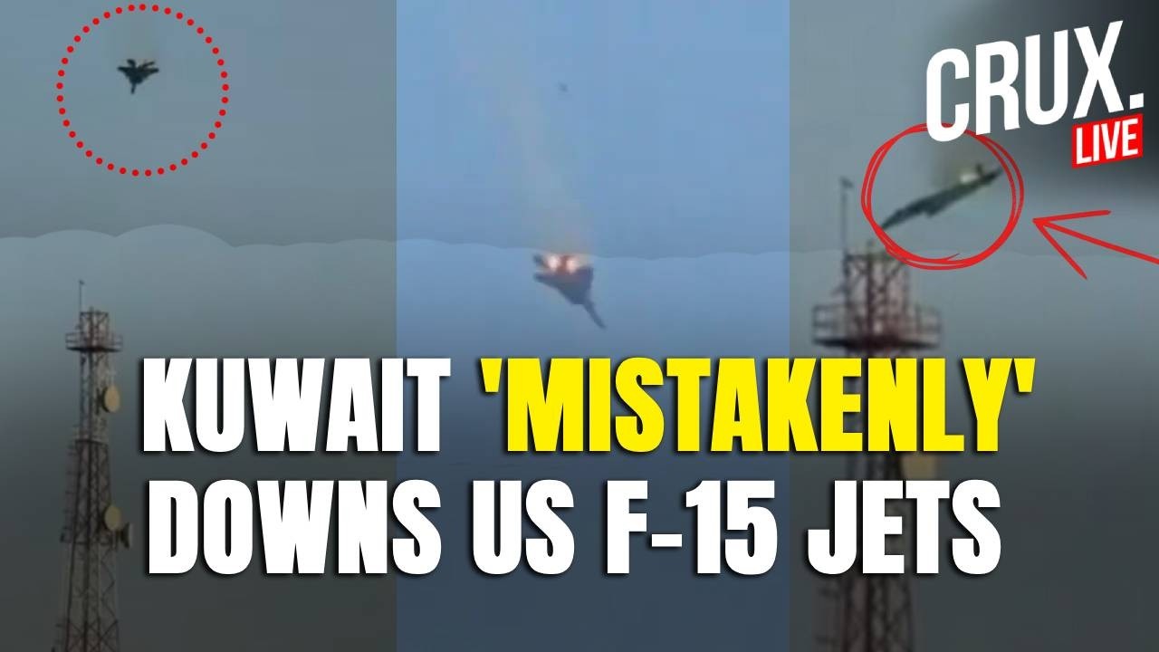 Kuwait LIVE |  US Admits Three F-15 Fighter Jets Went Down In 'Friendly Fire' | Iran | Middle East